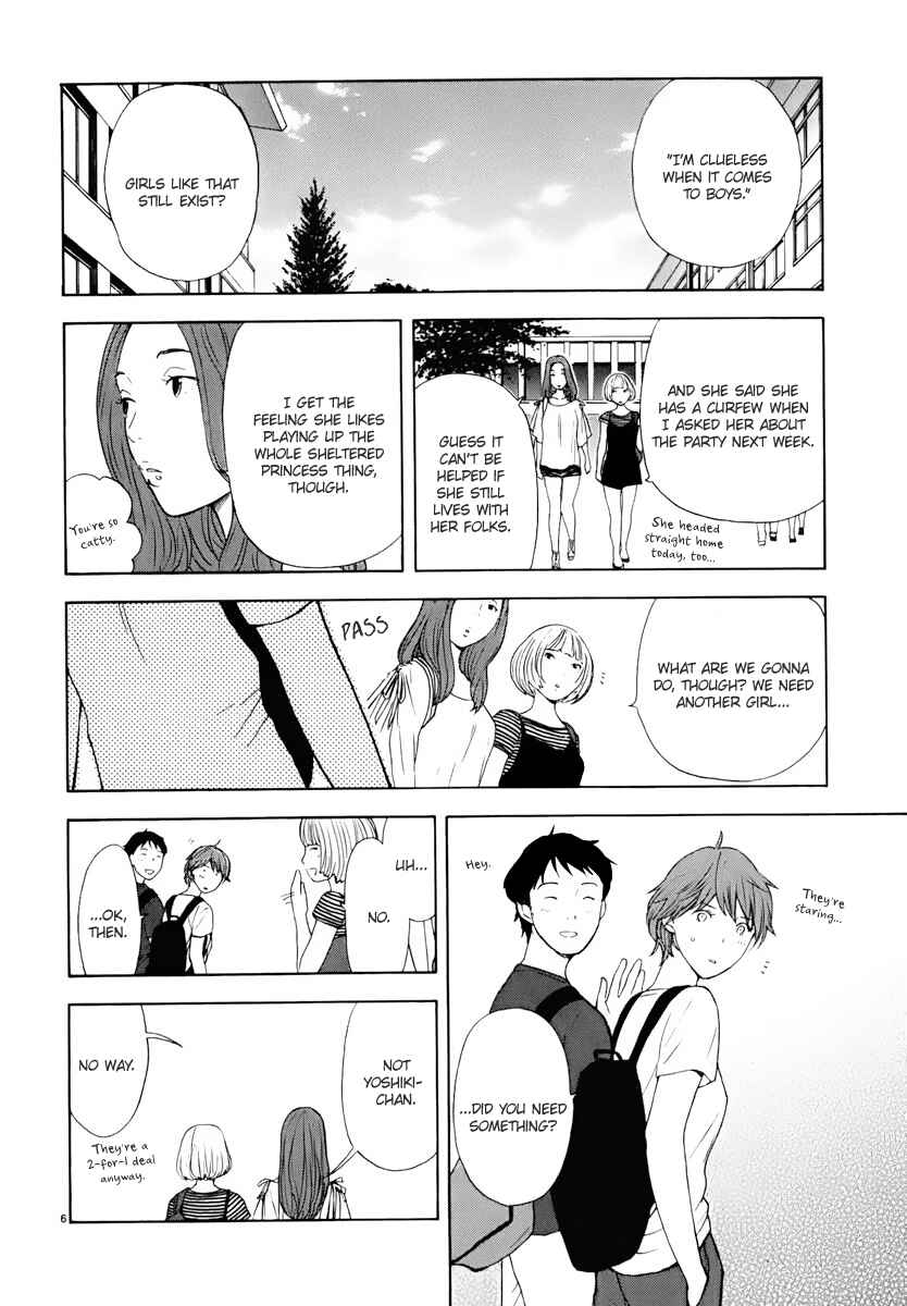 Page 7 Chapter 2 Himegoto - Juukyuusai no Seifuku