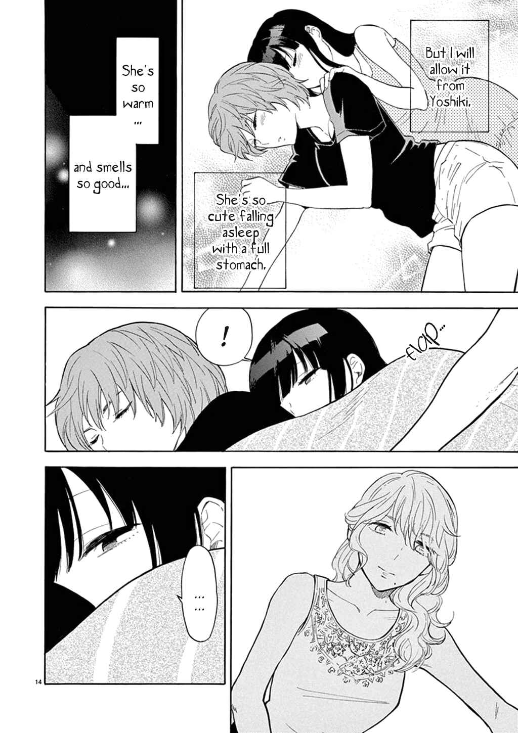 Page 15 Chapter 81 Himegoto - Juukyuusai no Seifuku