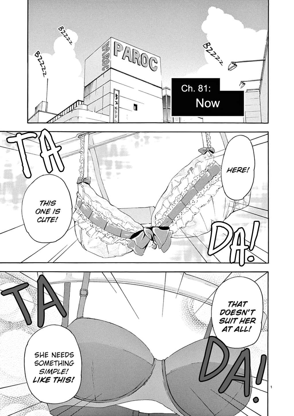 Page 2 Chapter 81 Himegoto - Juukyuusai no Seifuku
