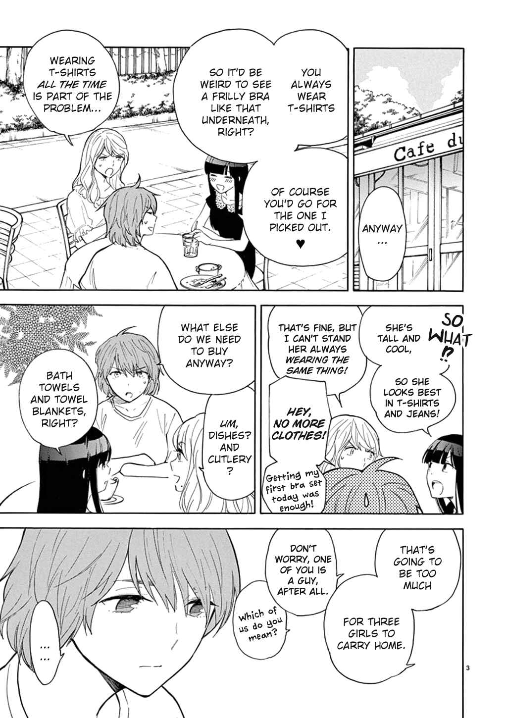 Page 4 Chapter 81 Himegoto - Juukyuusai no Seifuku