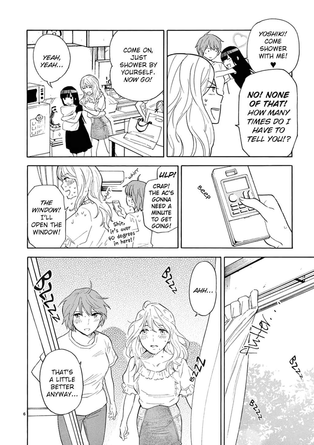 Page 7 Chapter 81 Himegoto - Juukyuusai no Seifuku