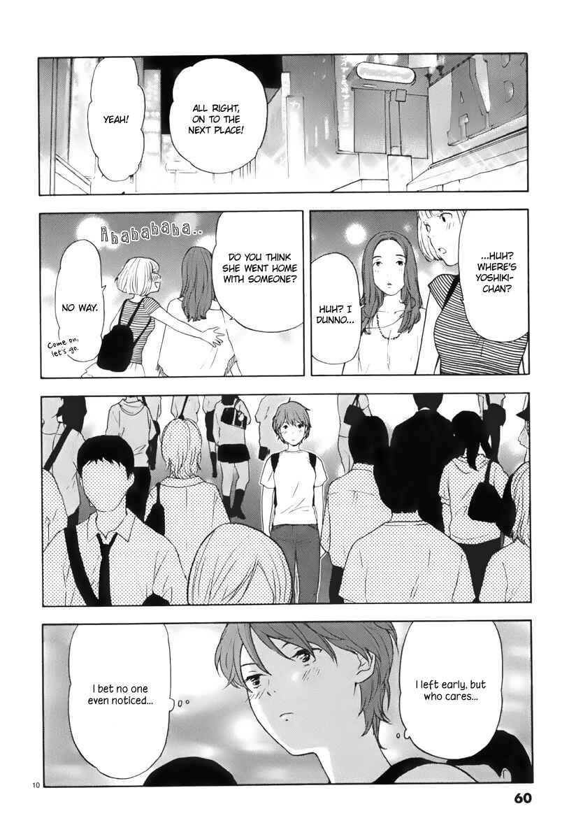 Page 11 Chapter 4 Himegoto - Juukyuusai no Seifuku