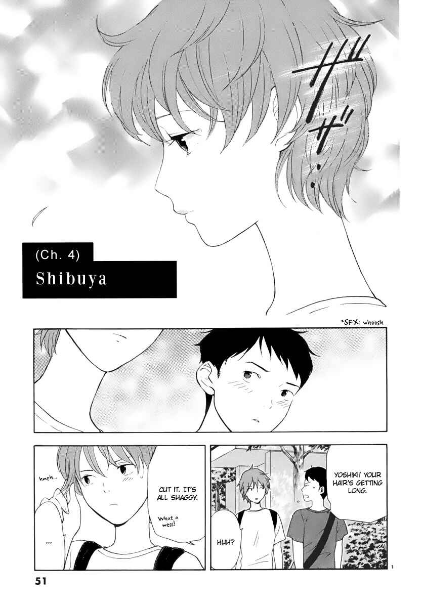 Page 2 Chapter 4 Himegoto - Juukyuusai no Seifuku