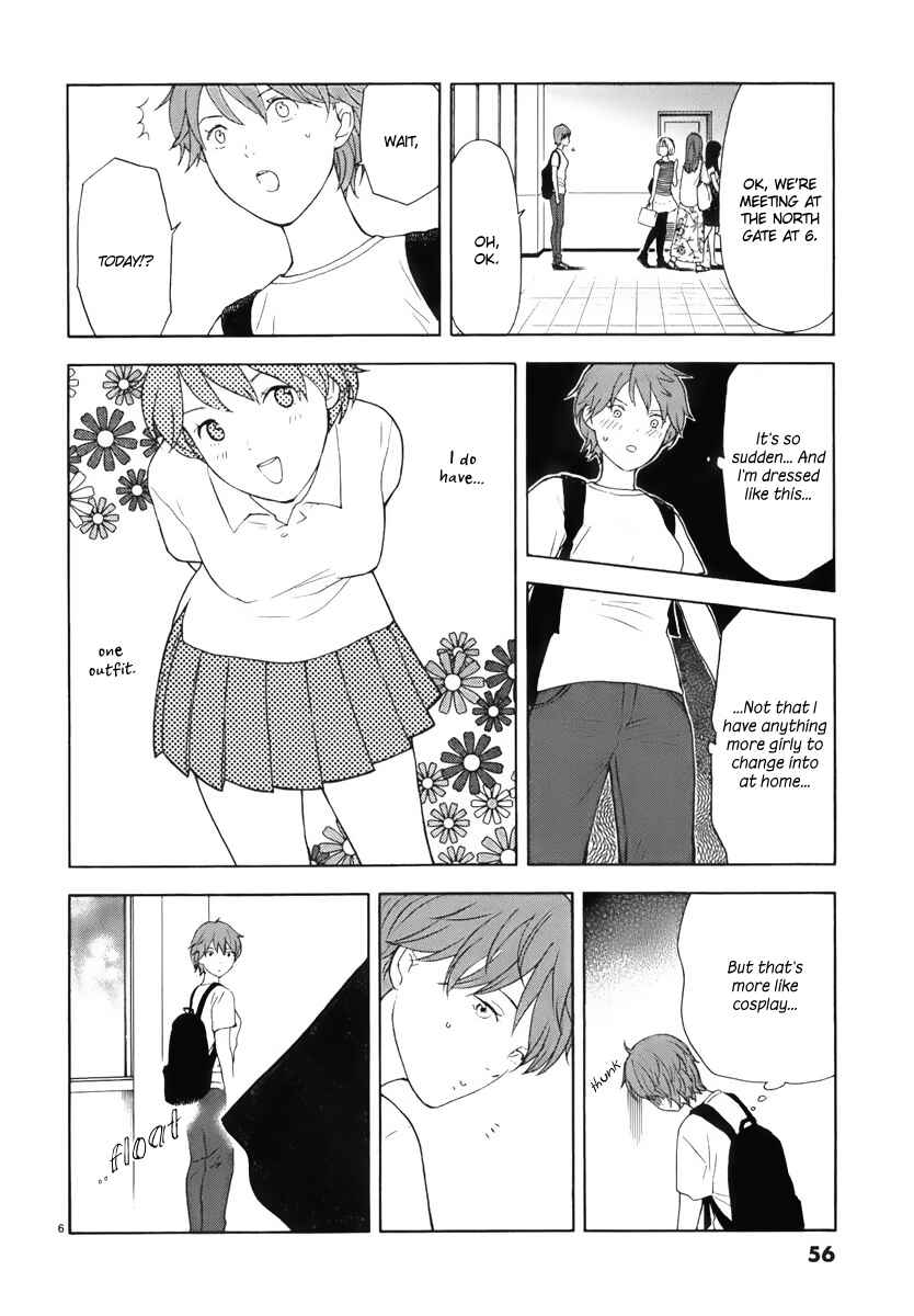 Page 7 Chapter 4 Himegoto - Juukyuusai no Seifuku