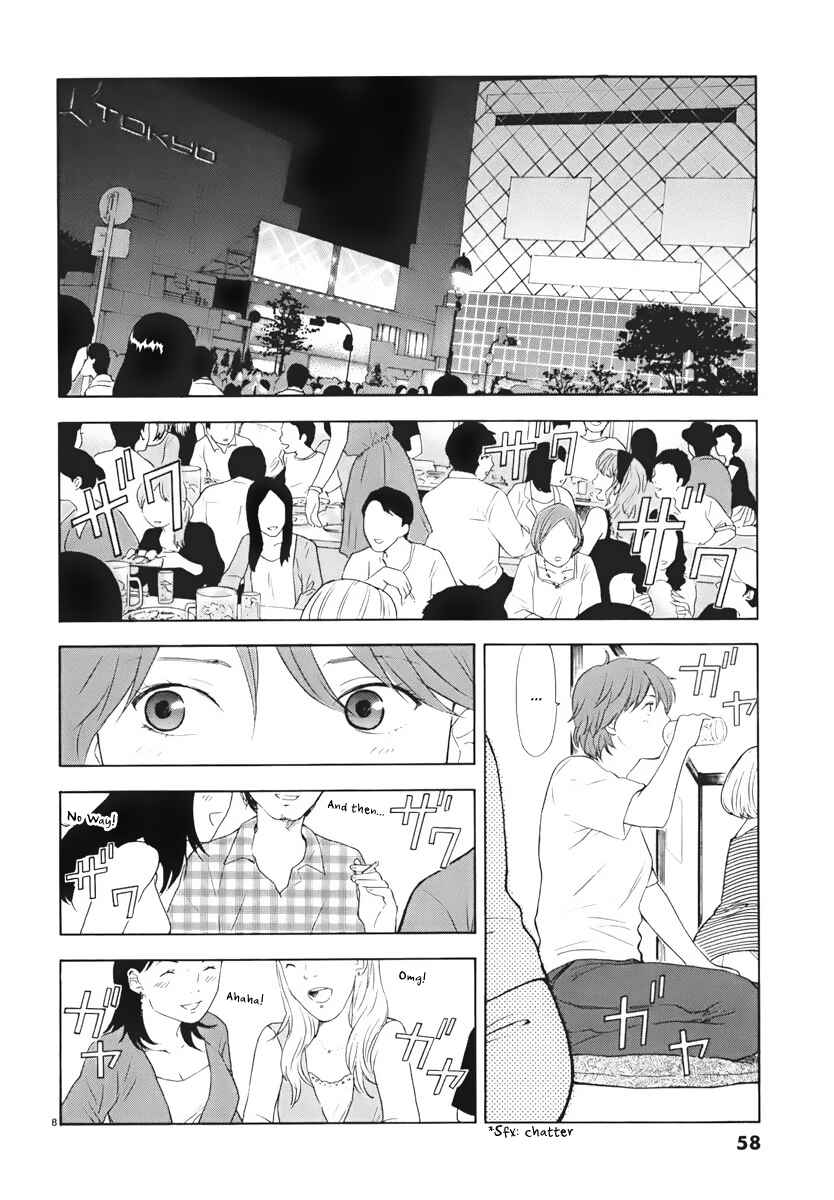 Page 9 Chapter 4 Himegoto - Juukyuusai no Seifuku