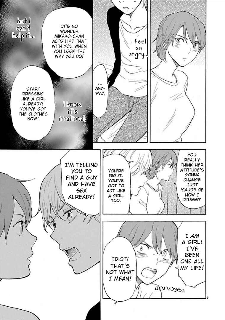 Page 10 Chapter 33 Himegoto - Juukyuusai no Seifuku