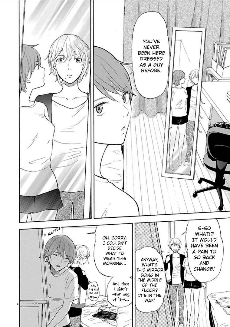 Page 5 Chapter 33 Himegoto - Juukyuusai no Seifuku