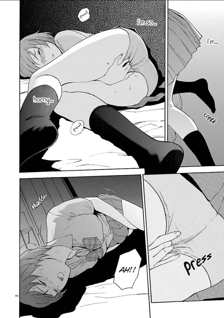 Page 15 Chapter 59 Himegoto - Juukyuusai no Seifuku
