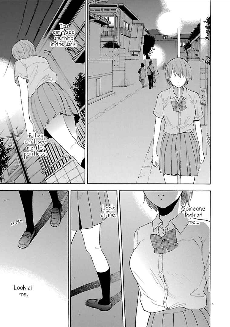 Page 6 Chapter 59 Himegoto - Juukyuusai no Seifuku