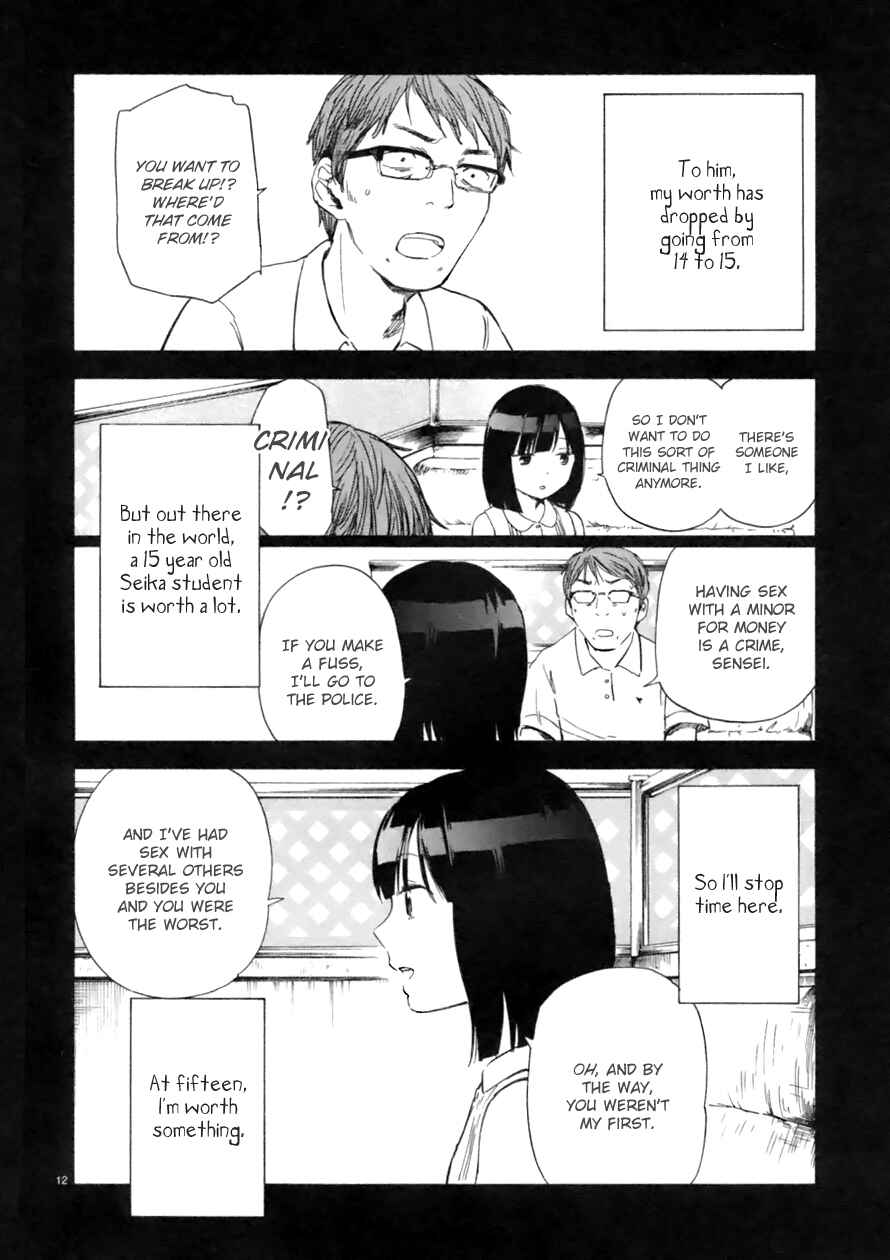 Page 12 Chapter 62 Himegoto - Juukyuusai no Seifuku