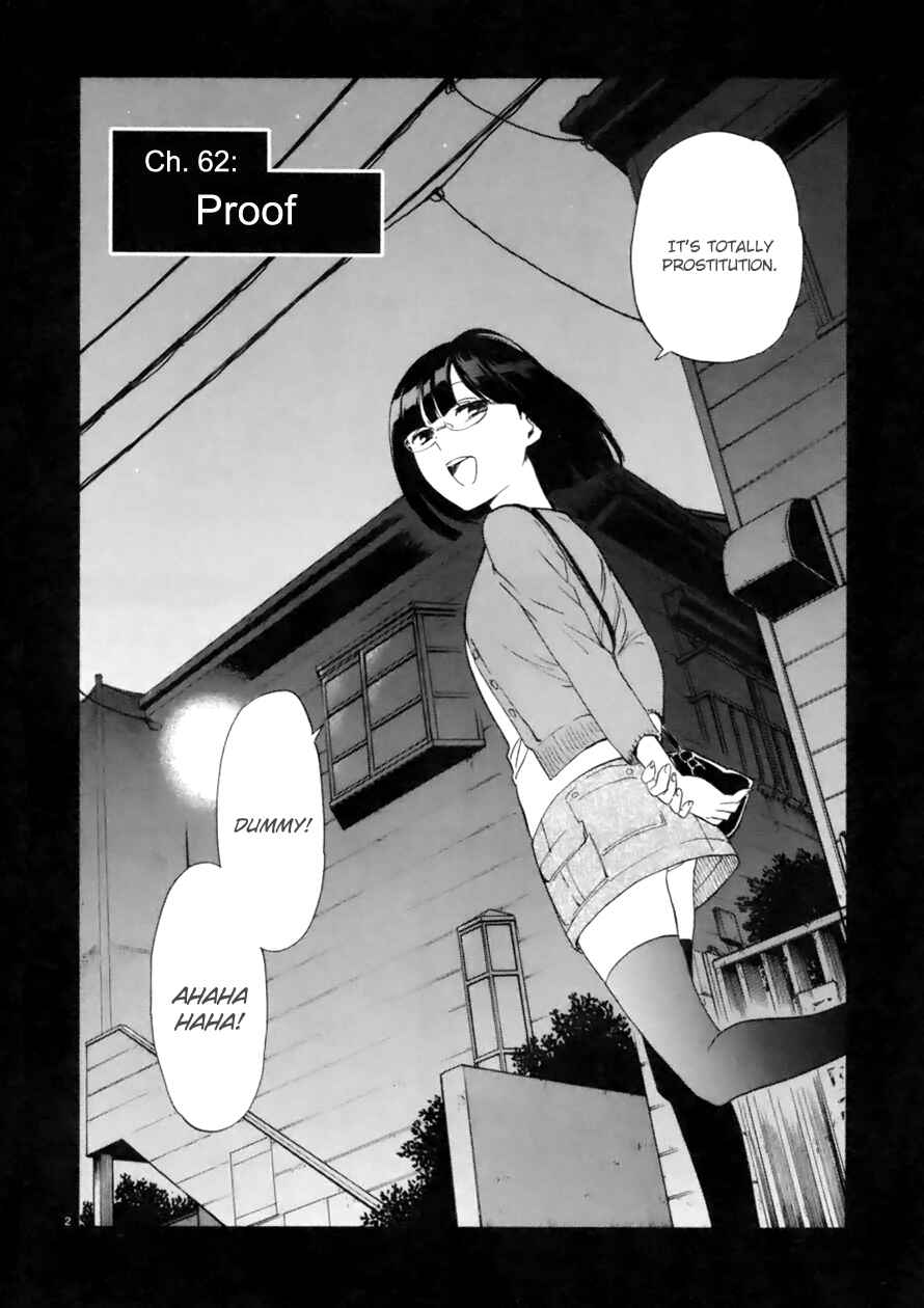 Page 2 Chapter 62 Himegoto - Juukyuusai no Seifuku