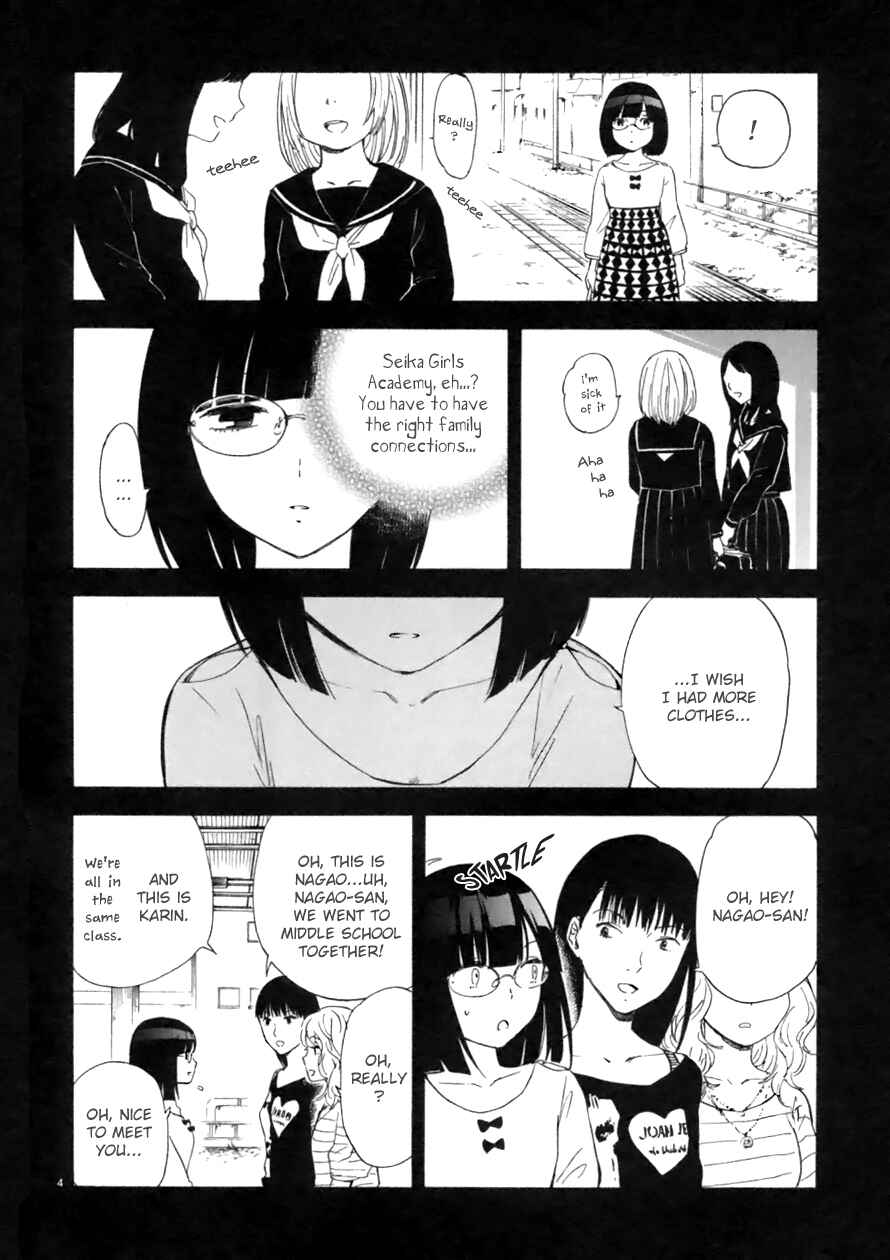 Page 4 Chapter 62 Himegoto - Juukyuusai no Seifuku