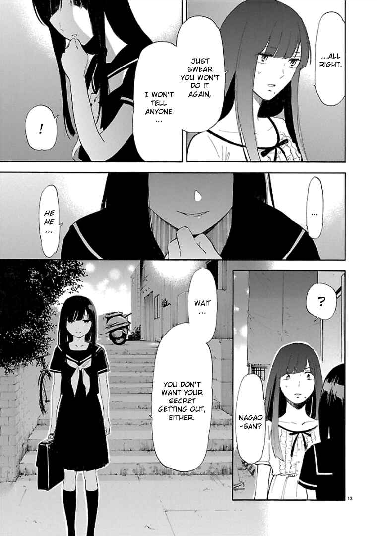 Page 12 Chapter 47 Himegoto - Juukyuusai no Seifuku