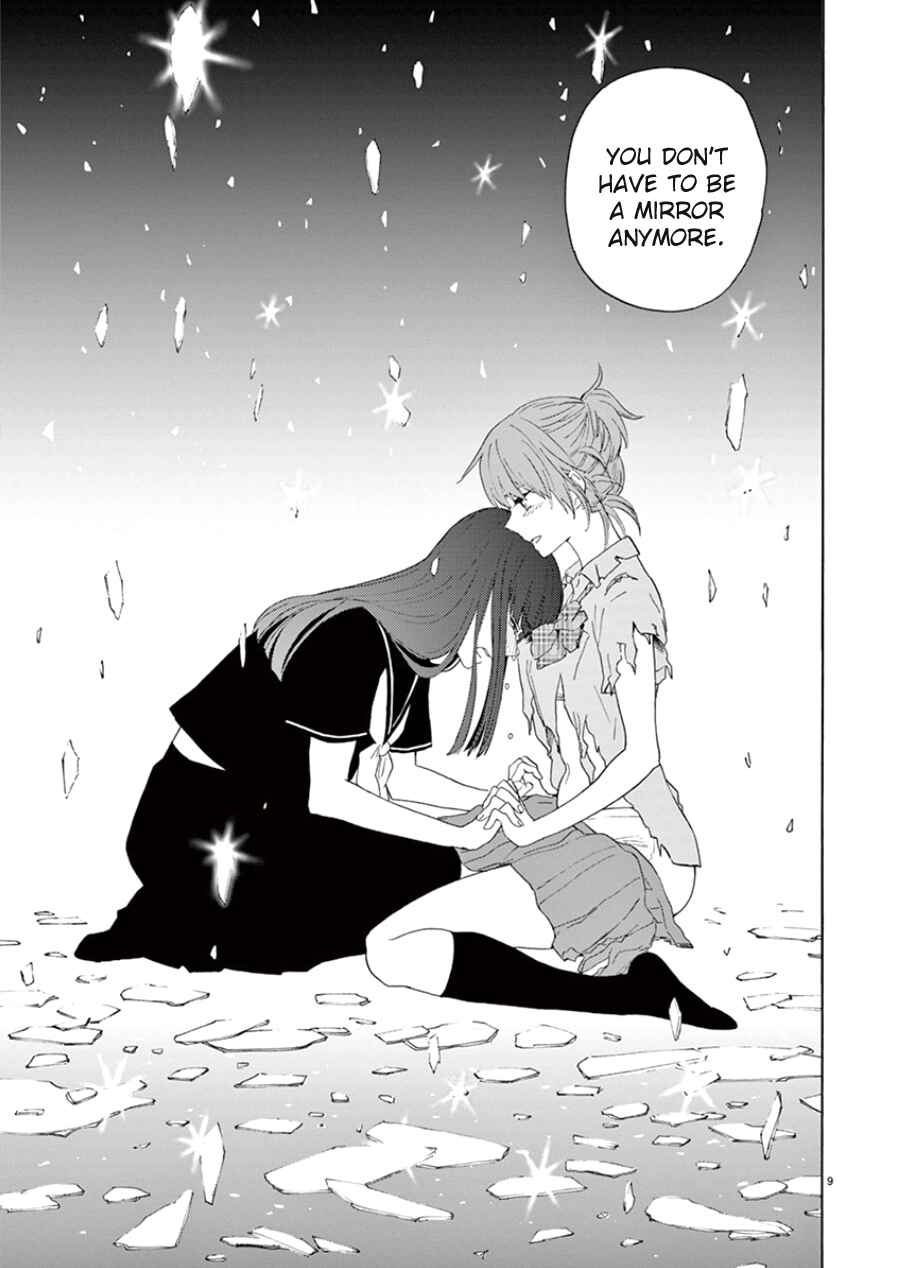 Page 10 Chapter 95 Himegoto - Juukyuusai no Seifuku