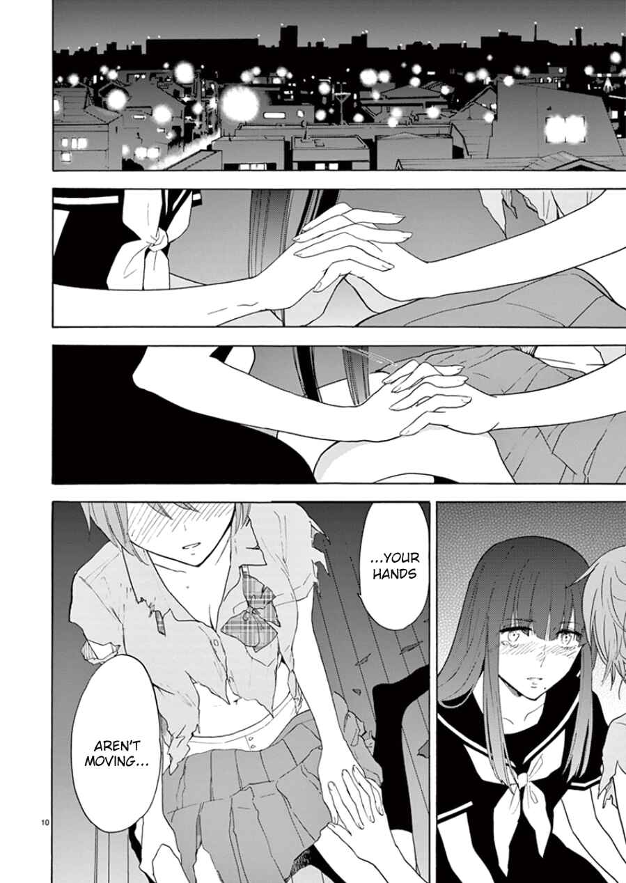Page 11 Chapter 95 Himegoto - Juukyuusai no Seifuku