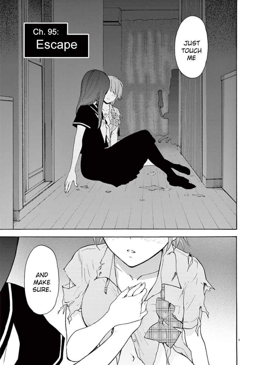 Page 2 Chapter 95 Himegoto - Juukyuusai no Seifuku