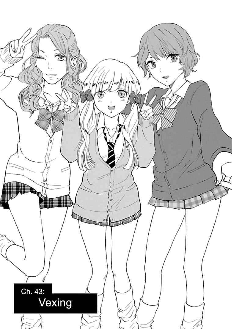Page 2 Chapter 43 Himegoto - Juukyuusai no Seifuku