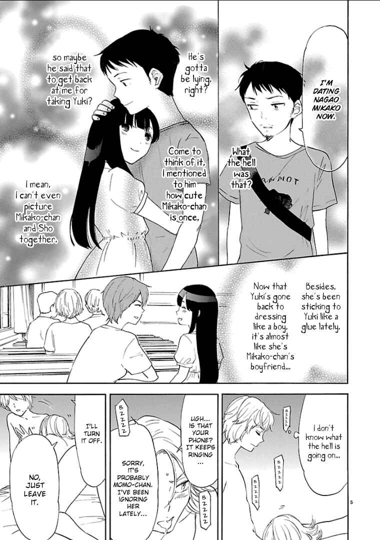 Page 6 Chapter 43 Himegoto - Juukyuusai no Seifuku