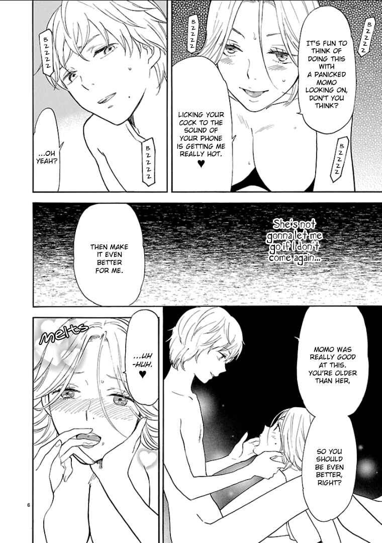 Page 7 Chapter 43 Himegoto - Juukyuusai no Seifuku