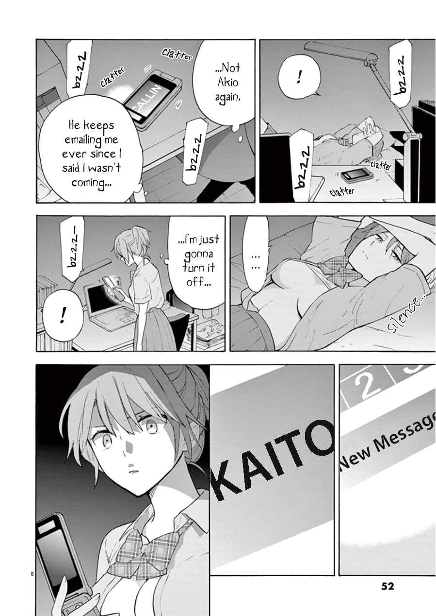 Page 8 Chapter 92 Himegoto - Juukyuusai no Seifuku