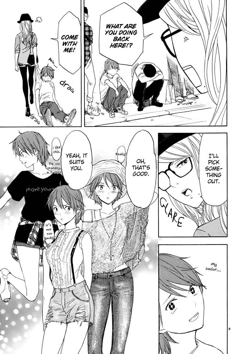Page 10 Chapter 24 Himegoto - Juukyuusai no Seifuku
