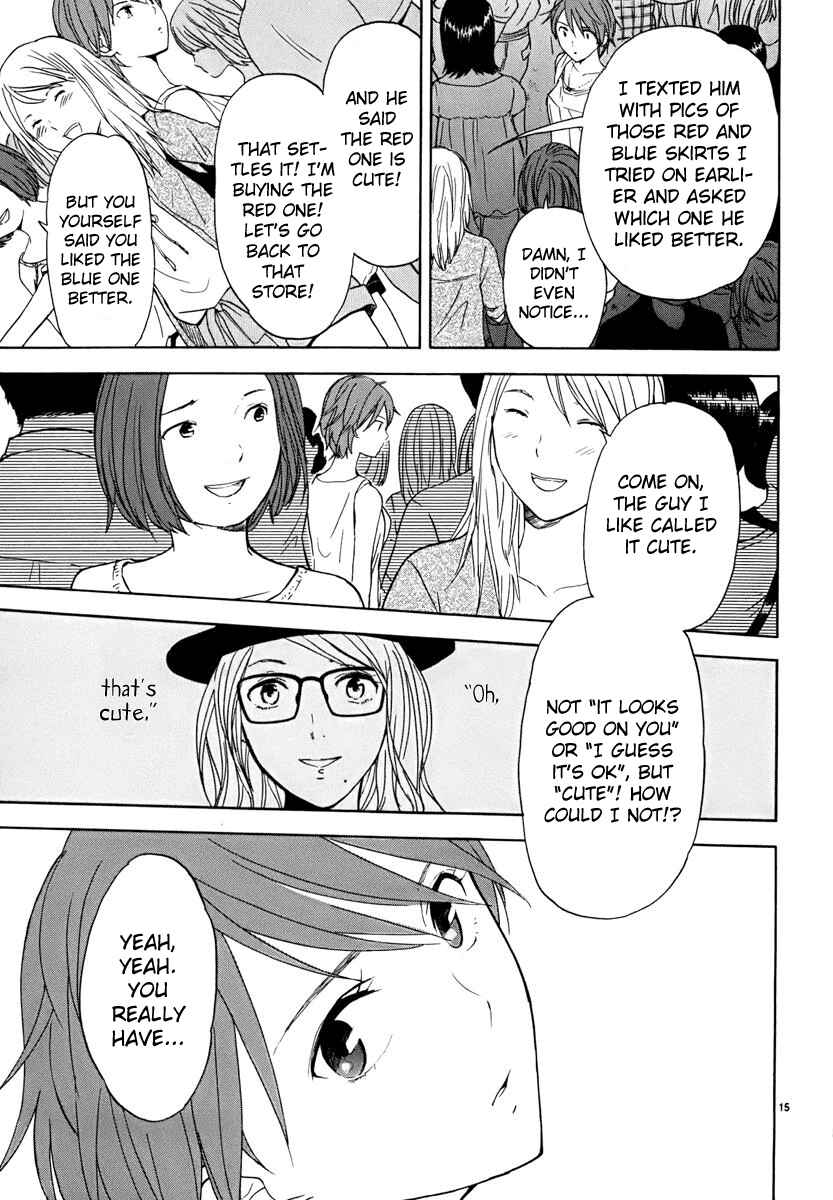 Page 16 Chapter 24 Himegoto - Juukyuusai no Seifuku