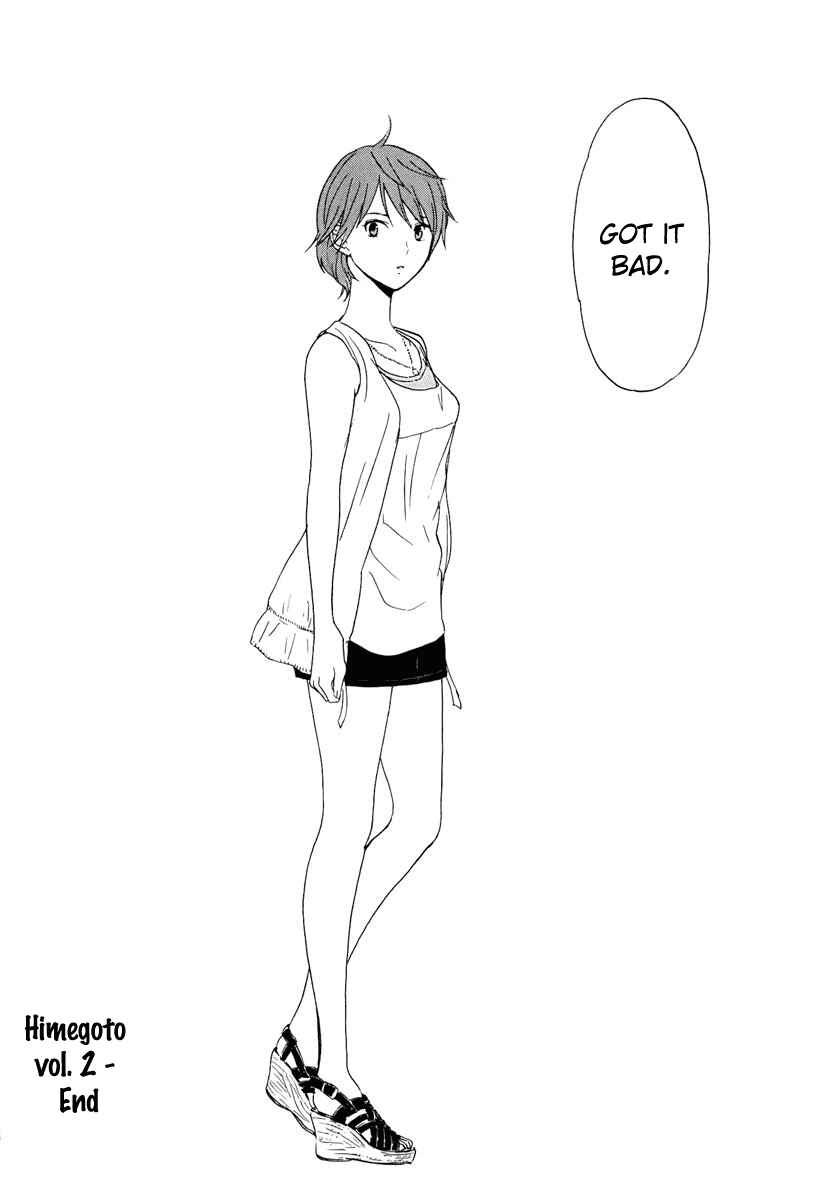 Page 17 Chapter 24 Himegoto - Juukyuusai no Seifuku