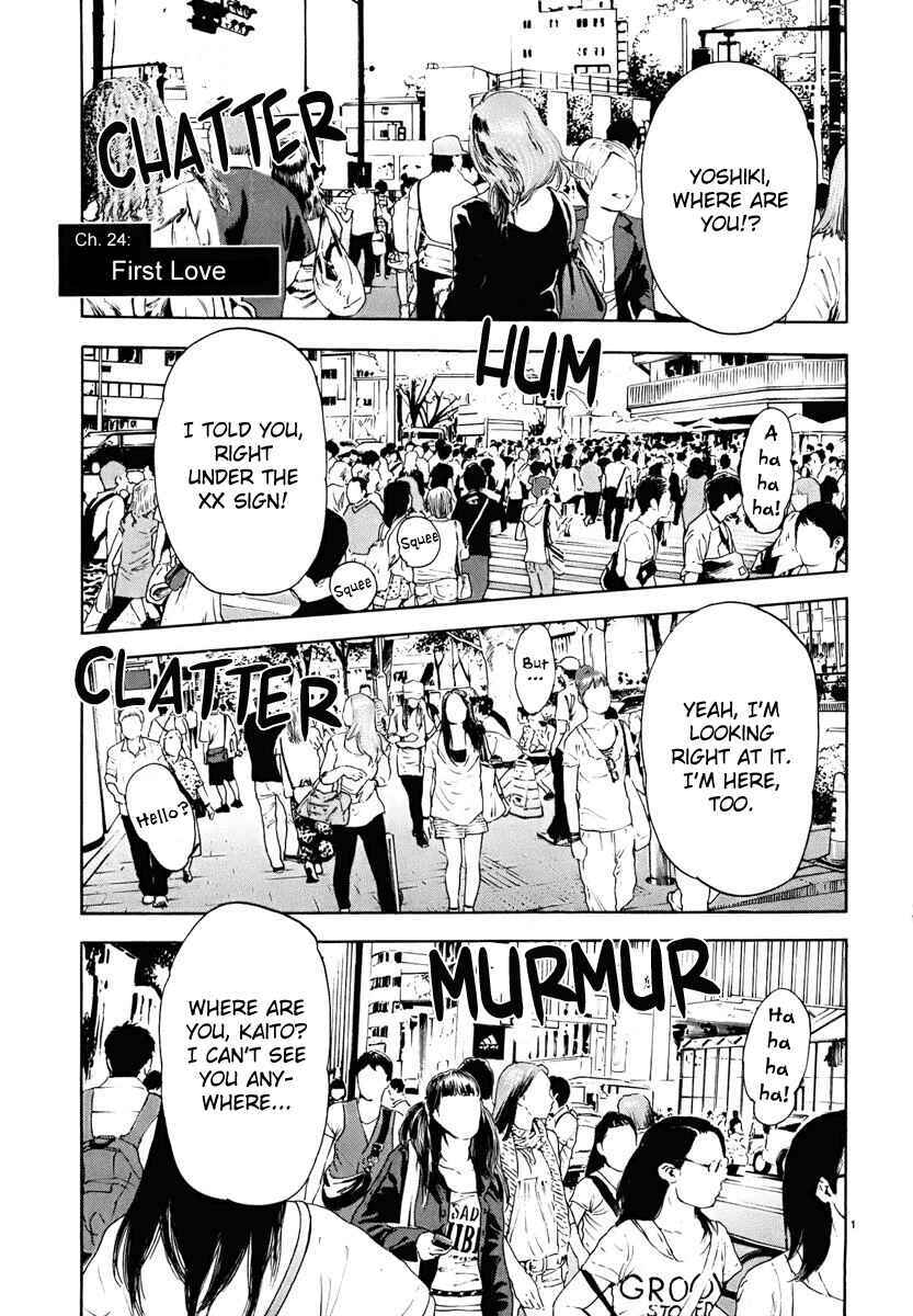 Page 2 Chapter 24 Himegoto - Juukyuusai no Seifuku