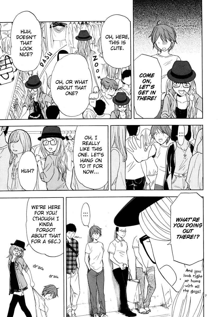 Page 8 Chapter 24 Himegoto - Juukyuusai no Seifuku
