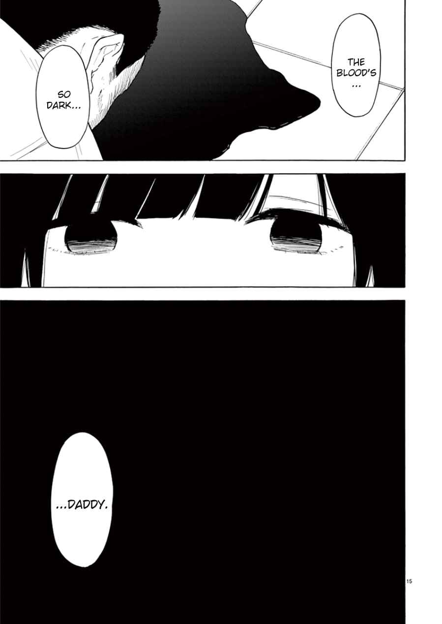 Page 16 Chapter 97 Himegoto - Juukyuusai no Seifuku