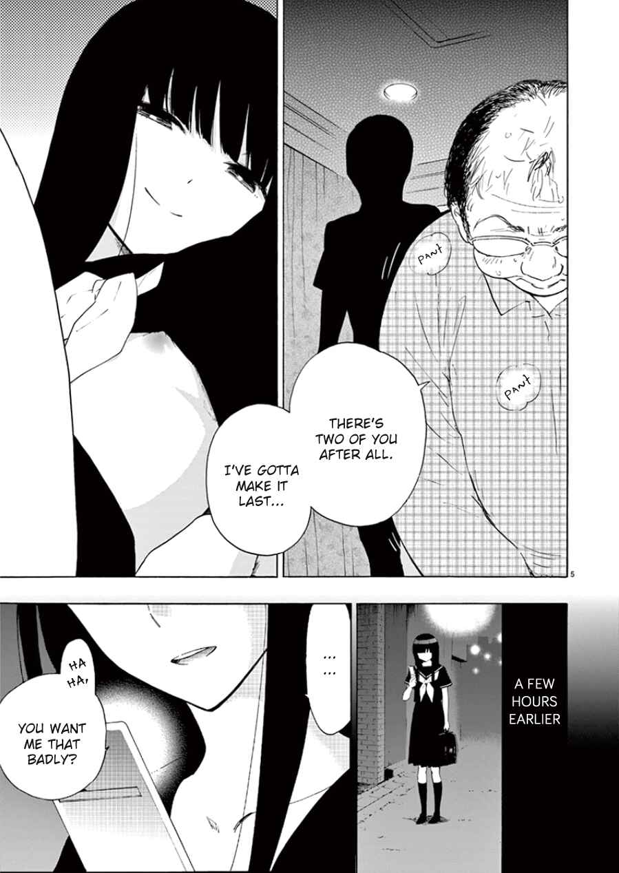 Page 6 Chapter 97 Himegoto - Juukyuusai no Seifuku