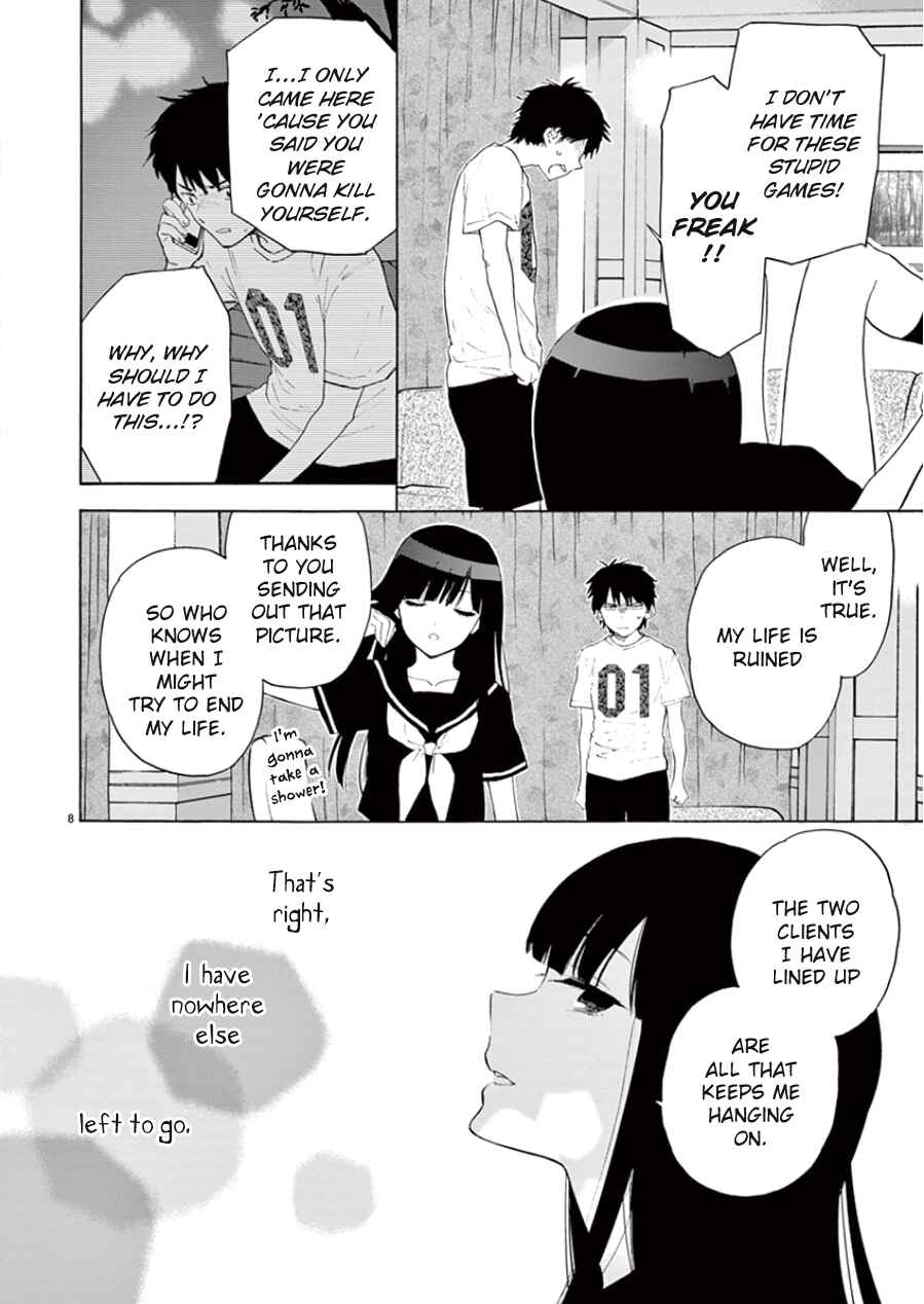 Page 9 Chapter 97 Himegoto - Juukyuusai no Seifuku