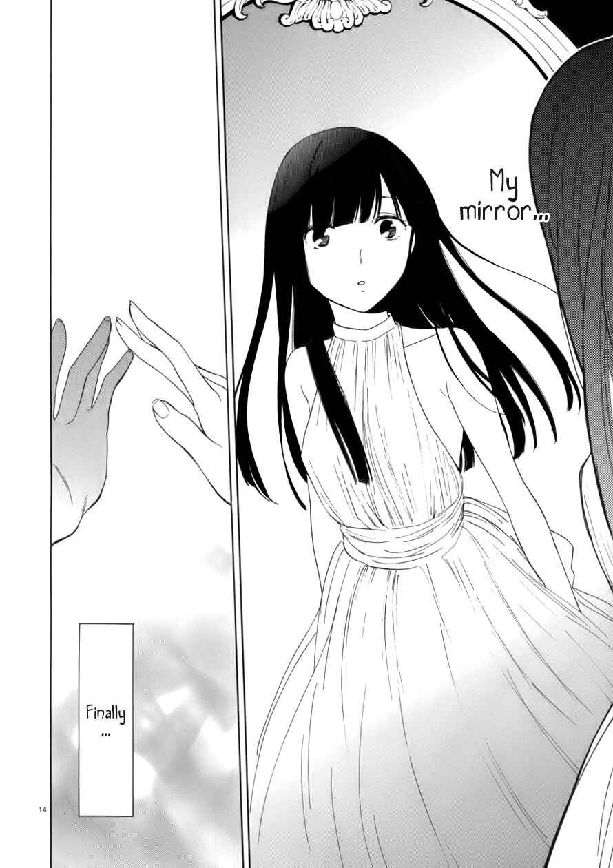 Page 15 Chapter 63 Himegoto - Juukyuusai no Seifuku
