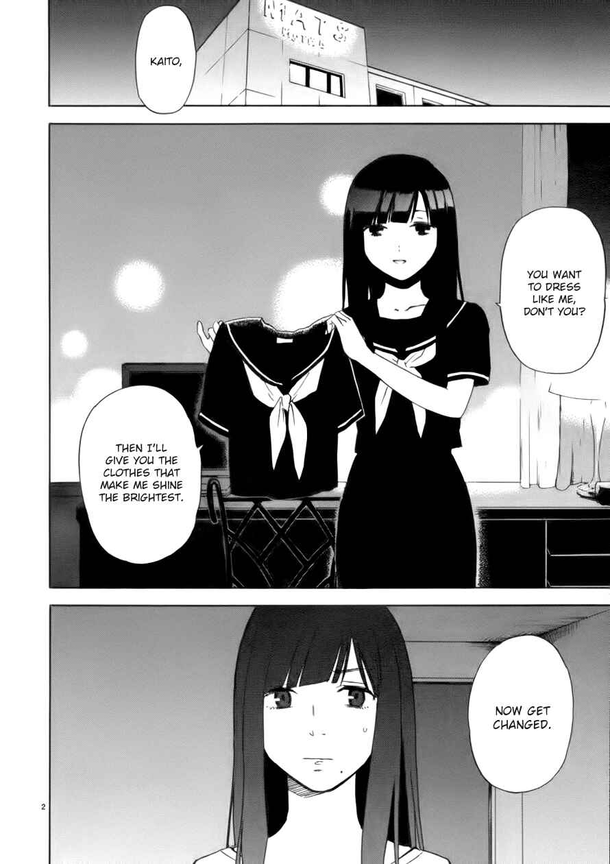 Page 3 Chapter 63 Himegoto - Juukyuusai no Seifuku