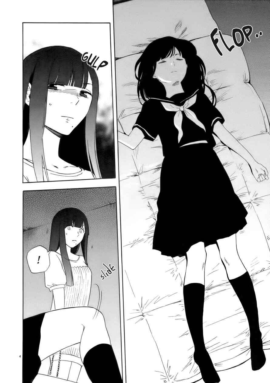 Page 5 Chapter 63 Himegoto - Juukyuusai no Seifuku