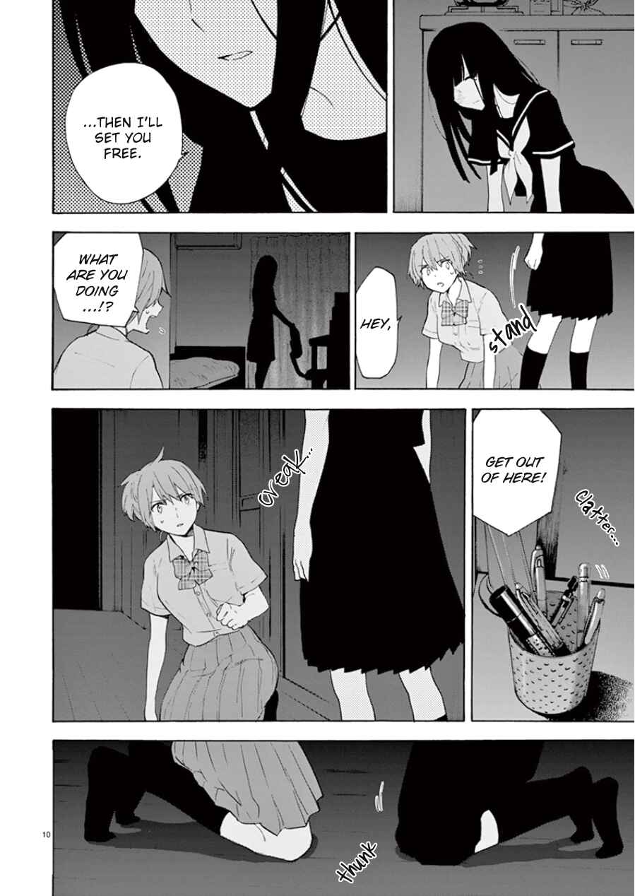 Page 11 Chapter 93 Himegoto - Juukyuusai no Seifuku