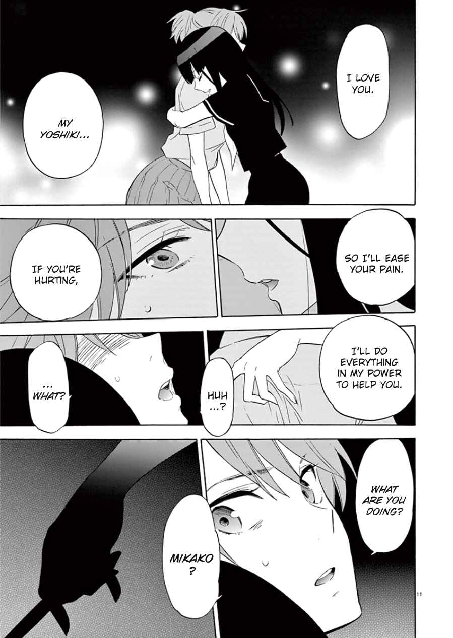 Page 12 Chapter 93 Himegoto - Juukyuusai no Seifuku