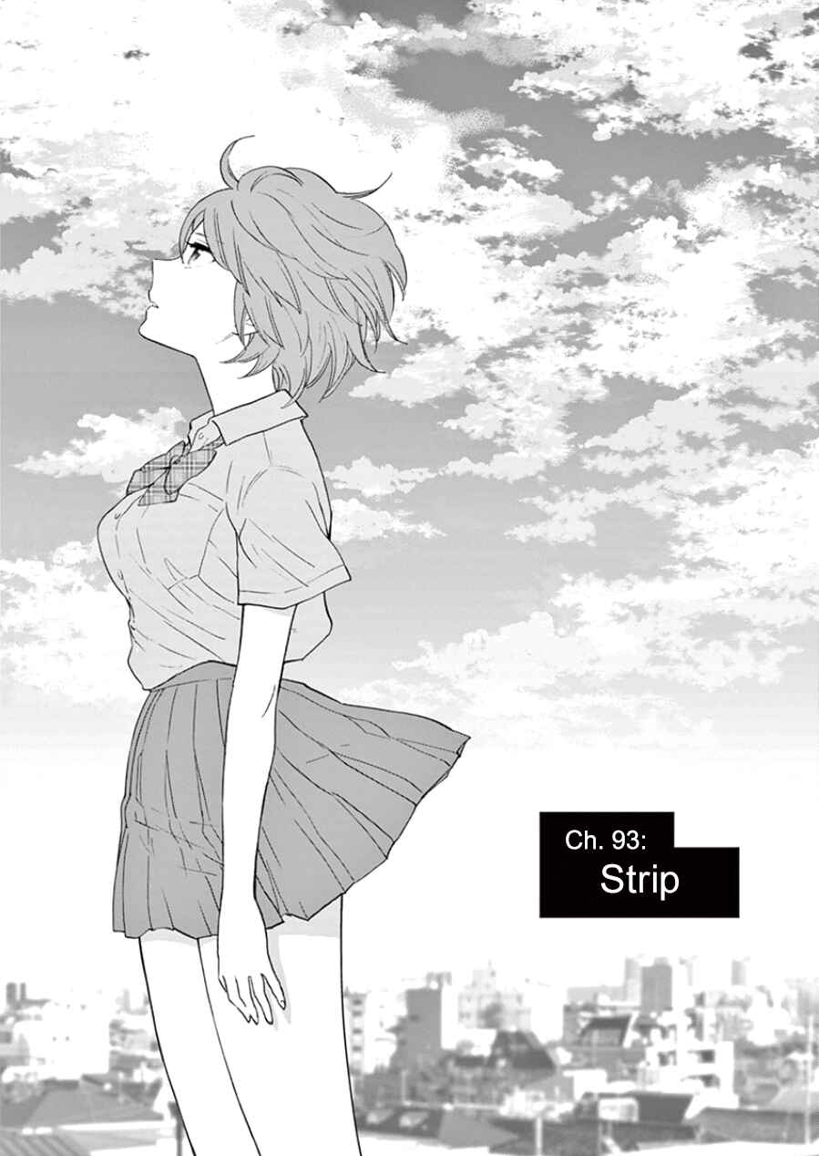 Page 2 Chapter 93 Himegoto - Juukyuusai no Seifuku