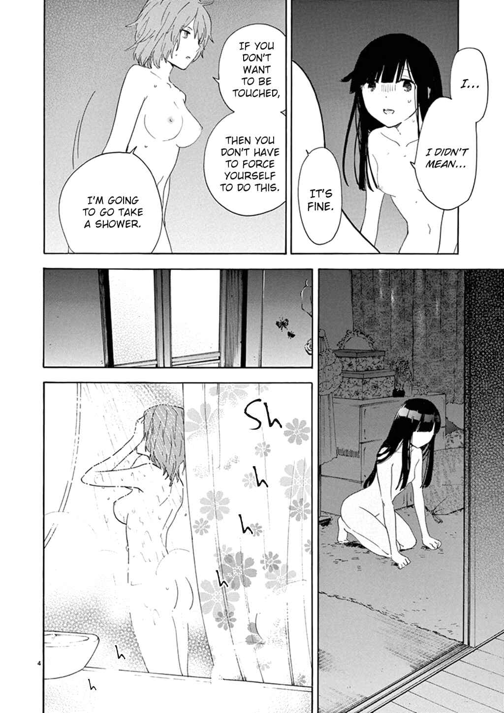 Page 5 Chapter 85 Himegoto - Juukyuusai no Seifuku