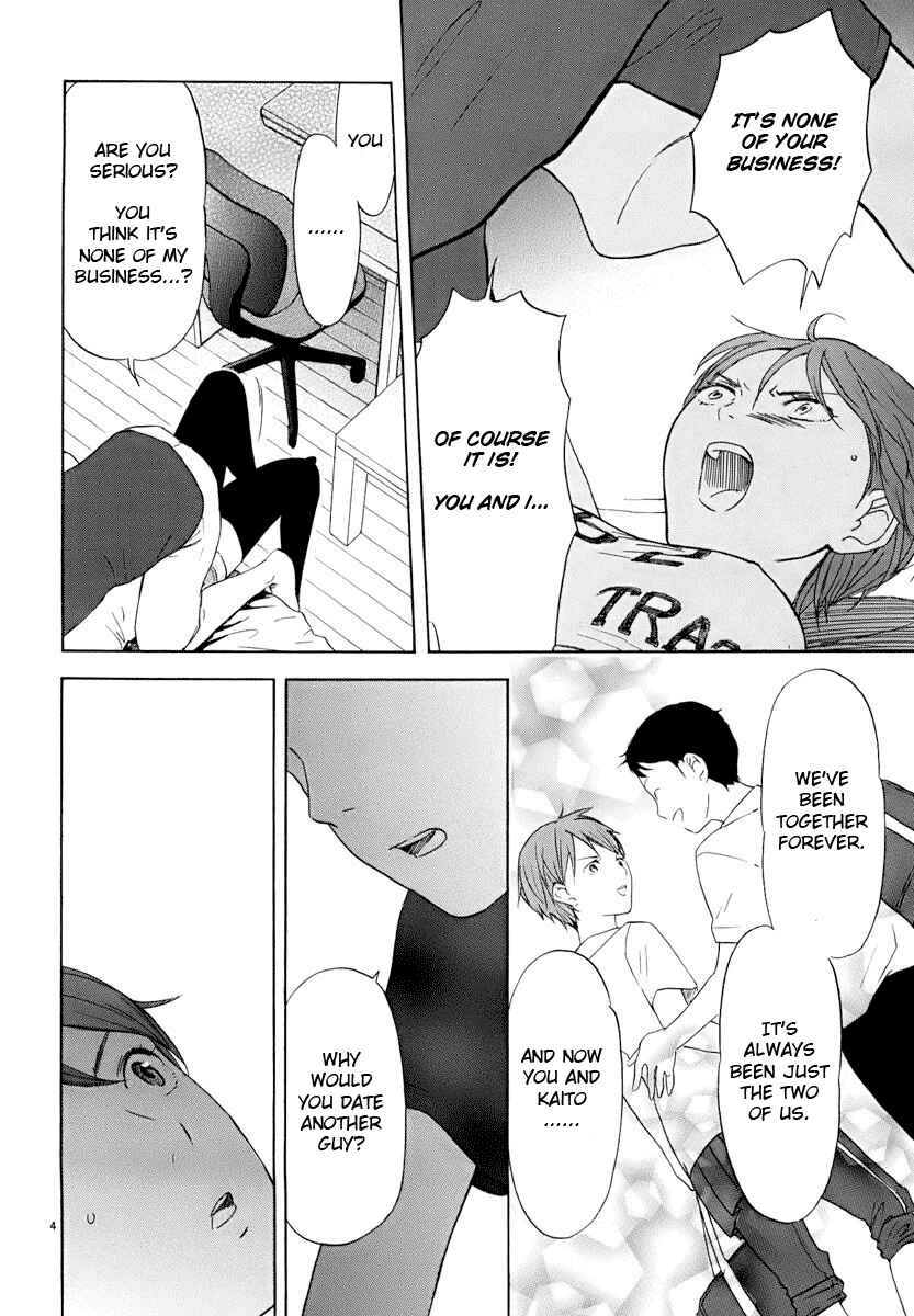 Page 10 Chapter 13 Himegoto - Juukyuusai no Seifuku