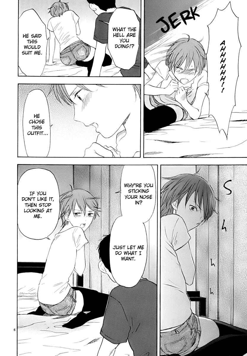 Page 12 Chapter 13 Himegoto - Juukyuusai no Seifuku