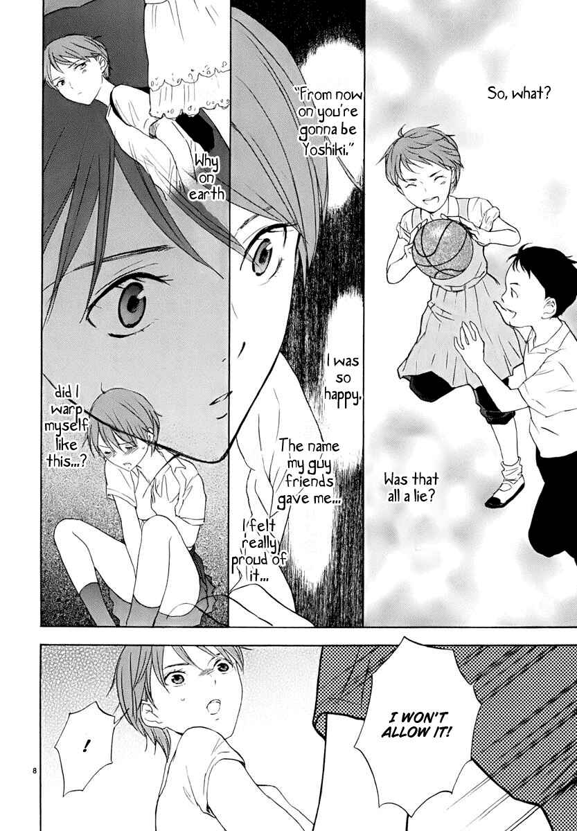 Page 14 Chapter 13 Himegoto - Juukyuusai no Seifuku
