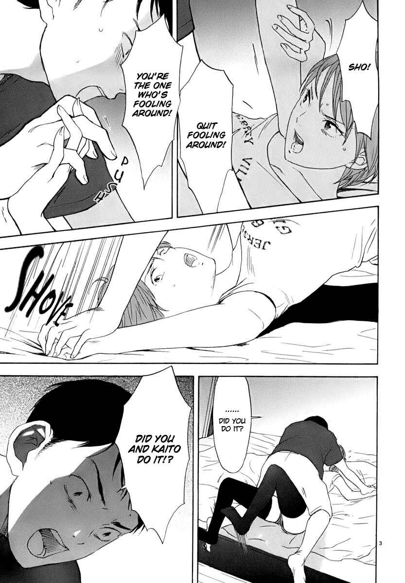 Page 9 Chapter 13 Himegoto - Juukyuusai no Seifuku