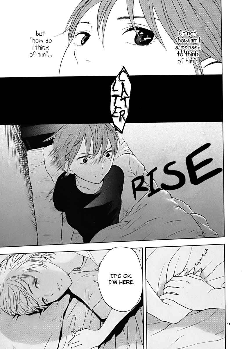 Page 12 Chapter 15 Himegoto - Juukyuusai no Seifuku
