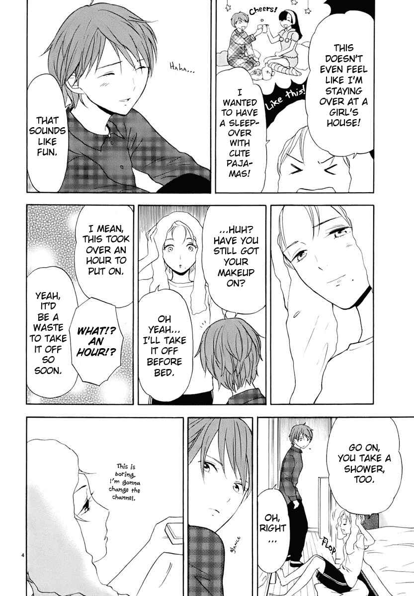Page 5 Chapter 15 Himegoto - Juukyuusai no Seifuku