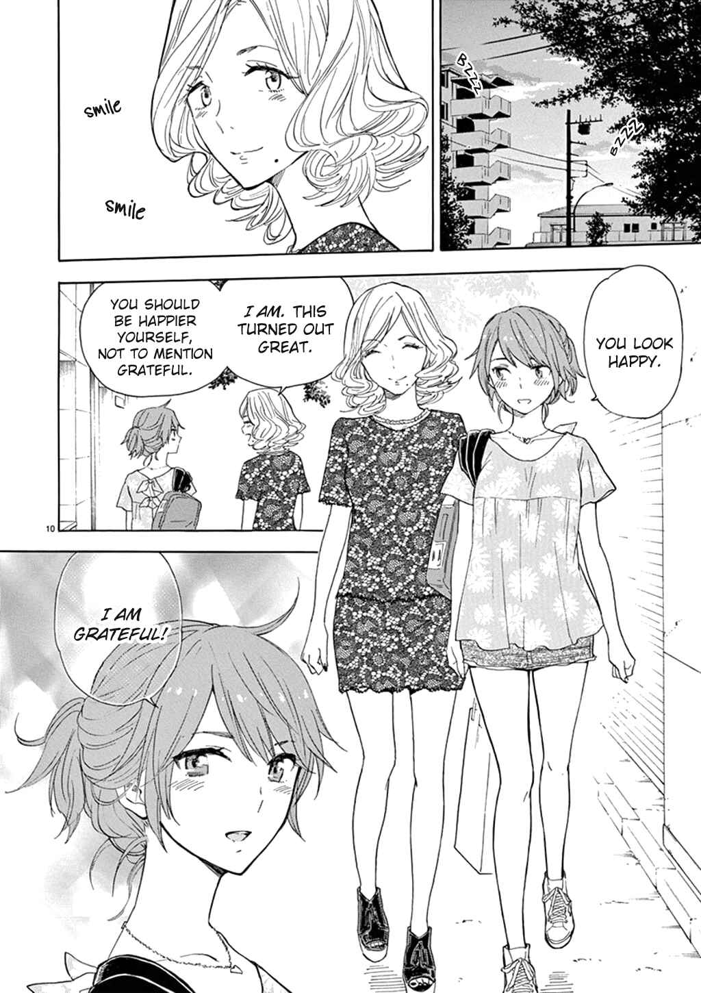 Page 11 Chapter 87 Himegoto - Juukyuusai no Seifuku