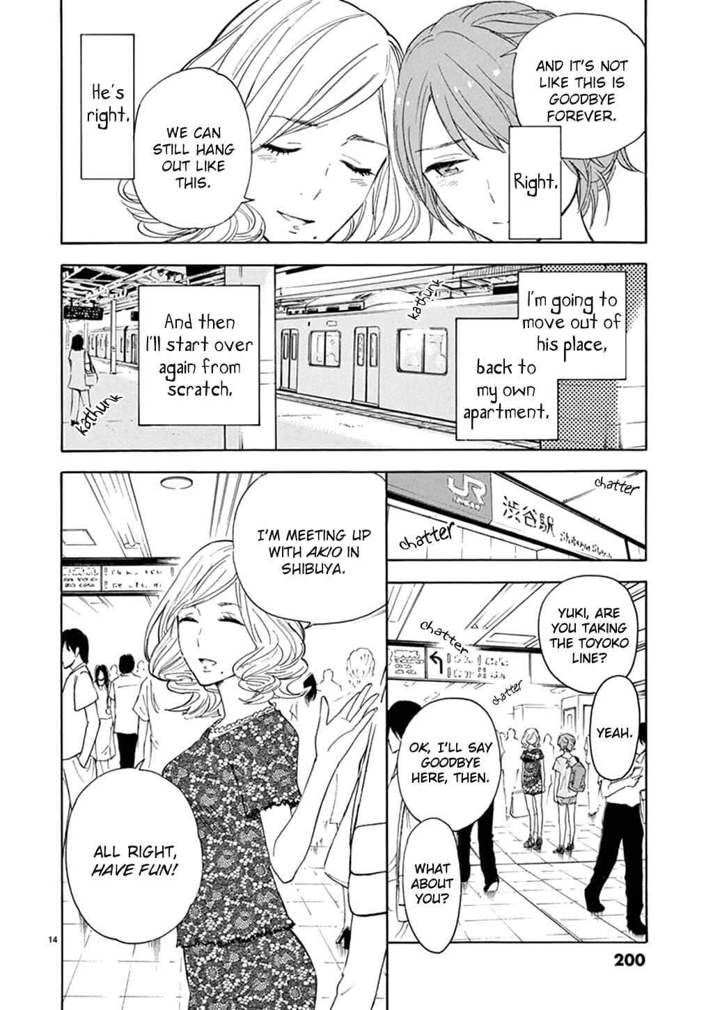 Page 15 Chapter 87 Himegoto - Juukyuusai no Seifuku