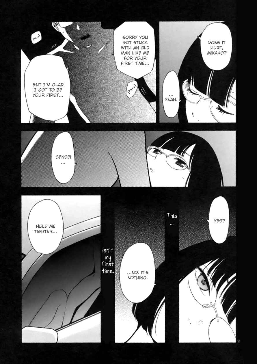 Page 16 Chapter 61 Himegoto - Juukyuusai no Seifuku