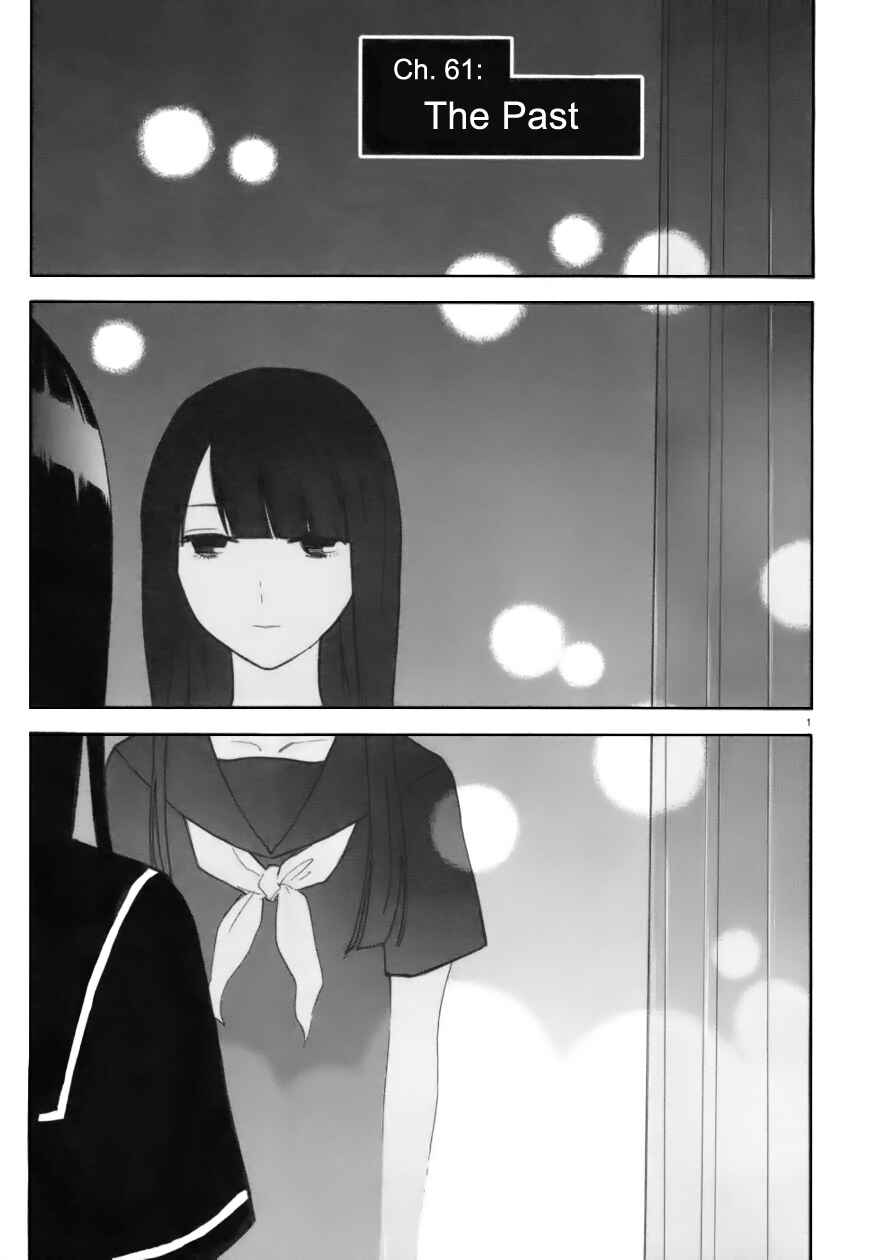 Page 6 Chapter 61 Himegoto - Juukyuusai no Seifuku