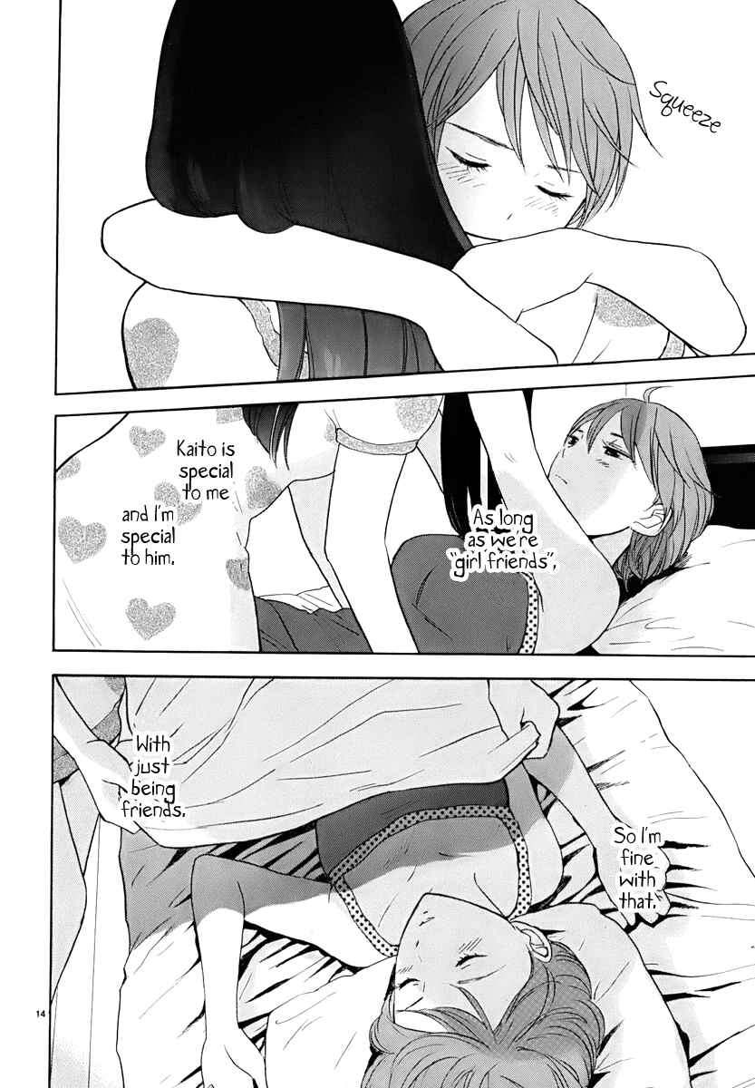 Page 15 Chapter 17 Himegoto - Juukyuusai no Seifuku